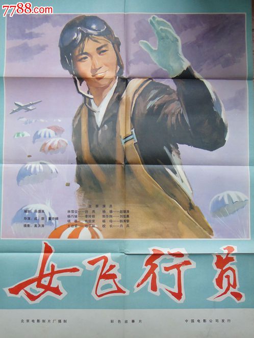 德雷塞尔大学文凭毕业证哪里可以做假的